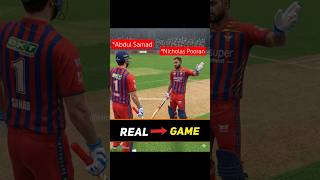 LSG VS KKR - Can Nicholas Pooran Finish It for LSG? Last Over Thriller🏟️ / Real Cricket #realcricket