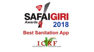 ICRF - Best Sanitation App of the year ( SAFAIGIRI - 2018 ) by INDIA TODAY Group screenshot 3
