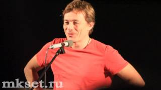 Олег Васильков в Уфе Олег Васильков в Уфе