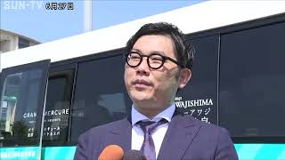 淡路島観光の満足度アップへ　観光施設めぐる無料シャトルバス