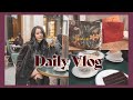 【VLOG】美容院・ショッピング・デートの1日に密着