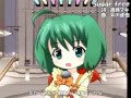 【GUMI】Sugar free【カバー】