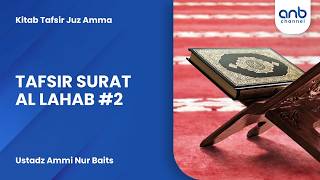 MBSK | Tafsir Juz Ama