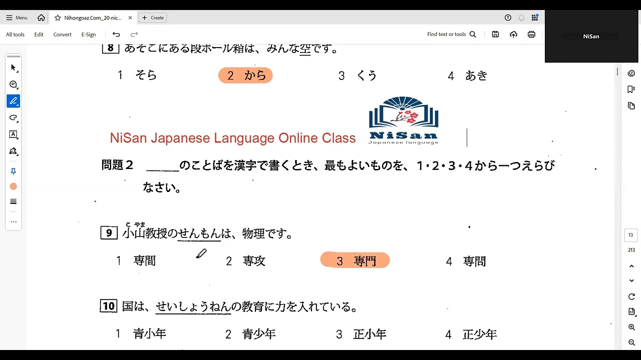 N3 Exam Practice Meaning by NiSan (20 SETS second)