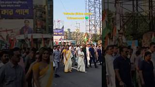 Bangal Election 2026 : : ममता बनर्जी ने अमित शाह पर बड़ा आरोप लगाया ||#viralvideo #shortvideo #shorts