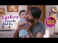 Rewind | Kuch Rang Pyaar Ke Aise Bhi | Part 15