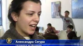Курсы немецкого языка -- окно в стабильную Германию Курсы немецкого языка -- окно в стабильную Германию