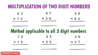 Multiplication of two digit numbers | Vedic Maths