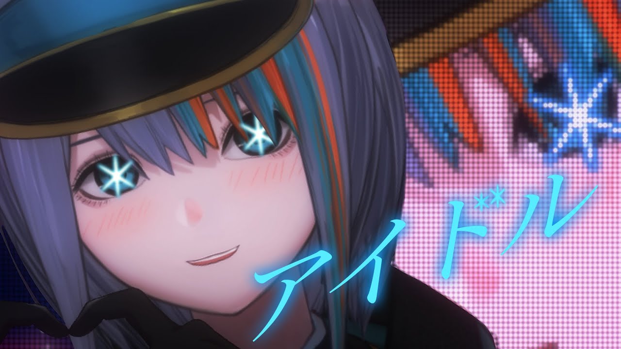 アイドル /  YOASOBI - パワフルに歌ってみた ( cove r) 【 推しの子 】OP【 Vtuber ラティオ・ユィリス】