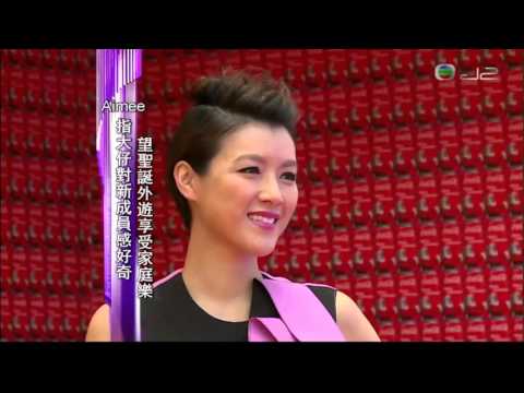 陳茵媺 X Mira Mall 「Make Someone Happy」聖誕活動 (2)
