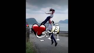 من لايكي حالات واتس😊☺😊