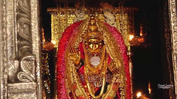 Mundkur Durgaparameshwar...  temple Rathothsava