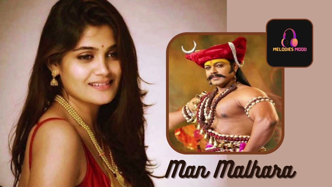 Man Malhara     Jai Malhar  Zee Marathi Serial  Melodies Mood   trendingsong2023