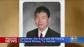 Man Arrested For Trump Tower Plot, Aiding Hamas