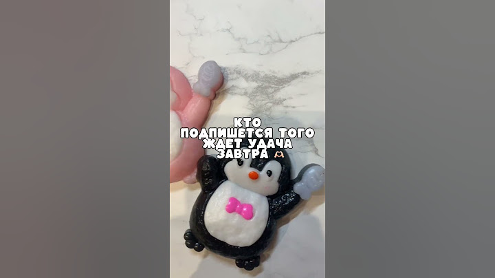 Арт на ВБ 300192034 Таба сквиши антистресс