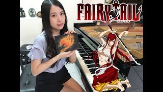 【Ru's Piano】FAIRY TAIL - Main Theme  | 妖精的尾巴 メインテーマ Piano Cover | 動漫音樂♫ chords
