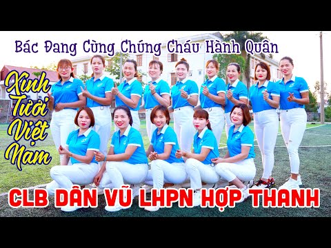 Video ???? Dân Vũ ➤BÁC ĐANG CÙNG CHÚNG CHÁU HÀNH QUÂN - XINH... - youtube