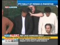 PTI Jalsa - Imran Khan reads namaz