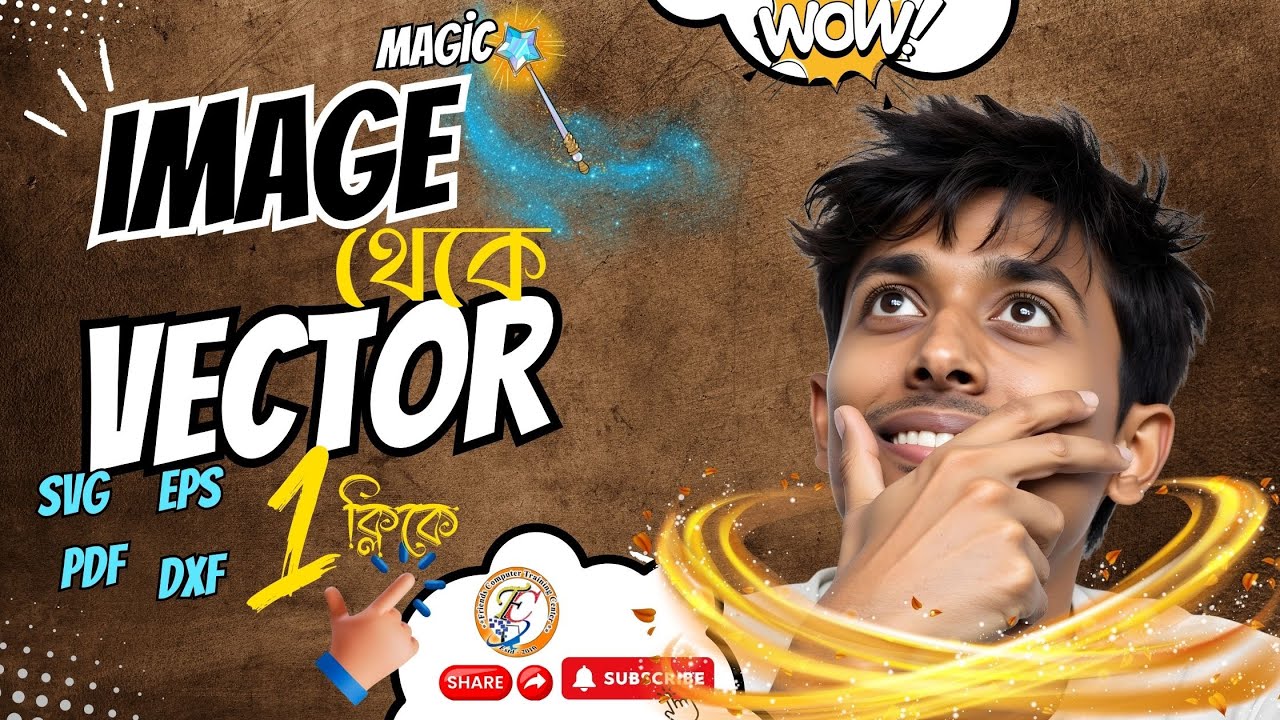 How to Convert Image to Vector EPS, PDF, SVG, DFX in Illustrator 2025 Vector Magic