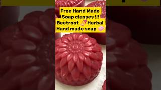 Herbal handmade soap making beetroot soap|free soap making class handmade soap free class viral
