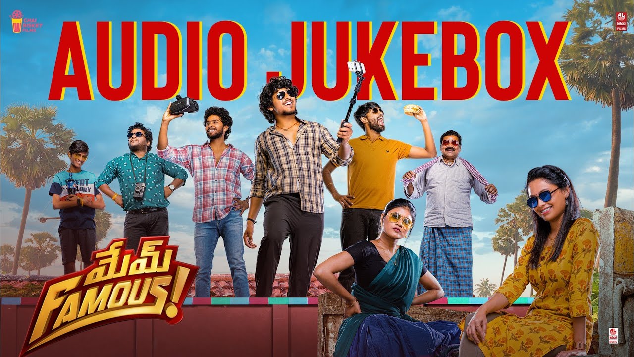 Mem Famous Audio Jukebox  Sumanth Prabhas  Chai Bisket Films  Lahari Films