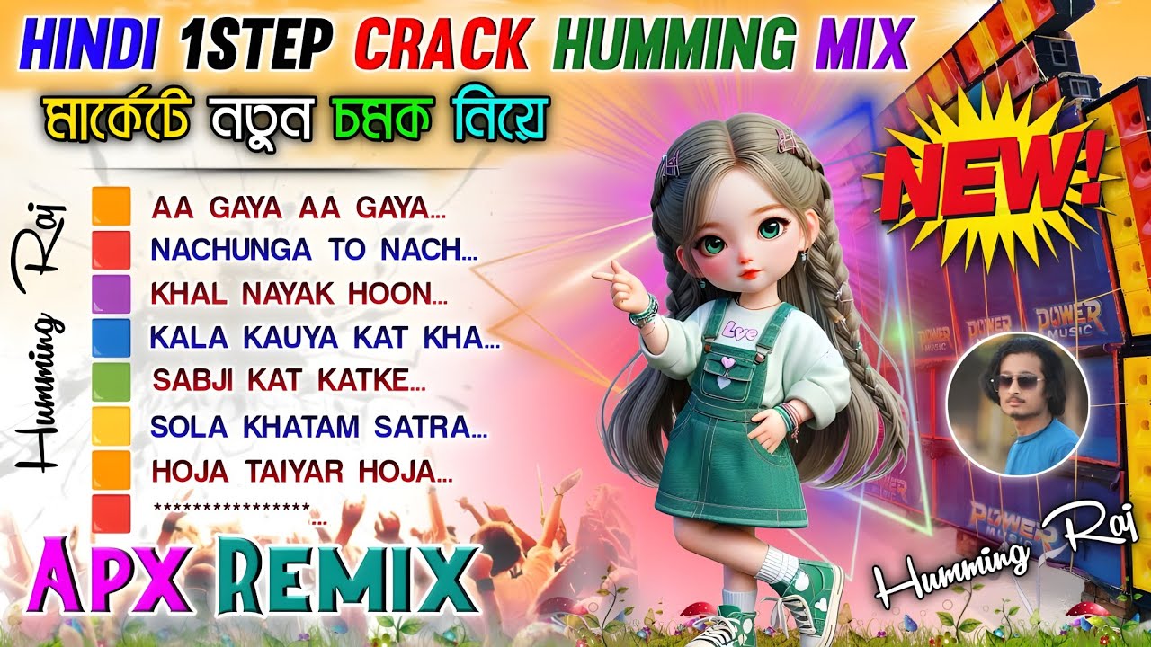 Hindi 1Step Super Crack Humming Mix 2025 ✨|| Dj Apx Remix​ 📀|| Compitition Special Letest Album 