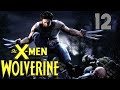 X-Men Origins Wolverine (Xbox 360) | Part 12 | CAVEDxMAN