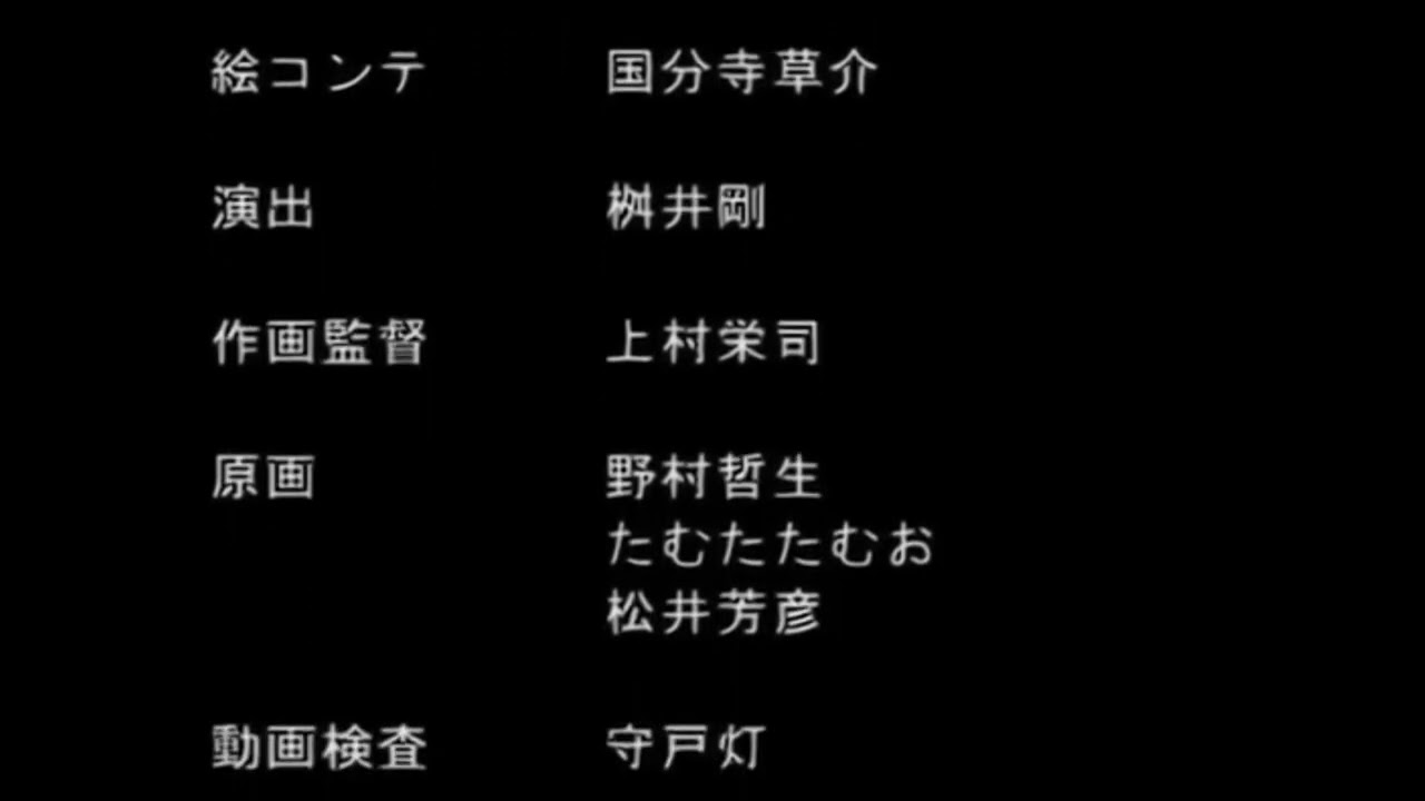 bakunyuu BOMB ED YouTube