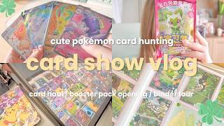my first card show (as a casual pokémon card collector) ☆彡 vlog // cute card haul // binder tour