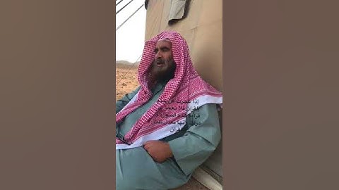 دحيم الحماد 1444ه سورة الإخلاص