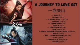 A Journey To Love  一念关山 OST