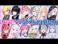 【VTuberオーディション】VTuber事務所「#すぺしゃりて」3期生オーディション開催！