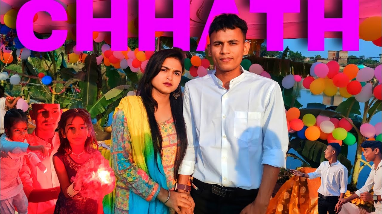CHHATH PUJA THE BIGGEST FESTIVAL OF BIHAR | CHHATH PUJA VLOG