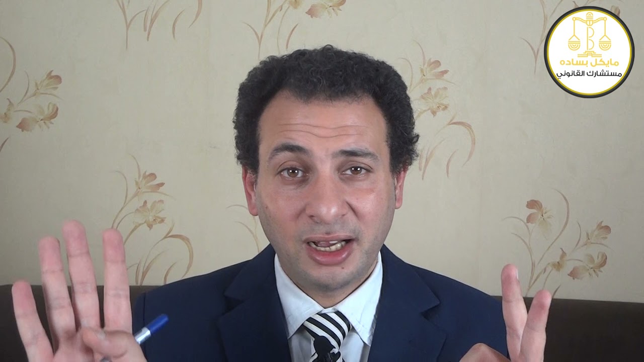 20 حقيقة عن الشركات المساهمة والمسؤولية المحدودة ونصائح التداول في الأسهم. تابعنا للتعرف على المزيد