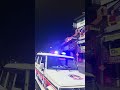காவல் 👮♂️