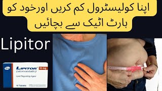 Lipitor 10Mg Tablets Uses Lipitor 20Mg Tablets Uses Atorvastatin 10Mg Tablets Atorvastatin 20Mg