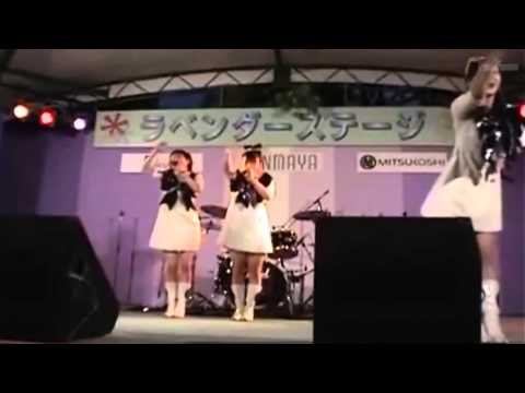 Perfume スーパージェットシューズ