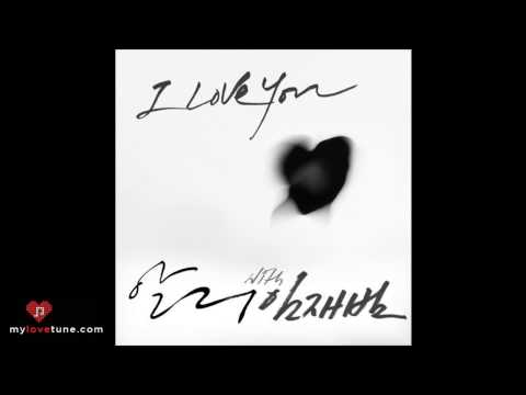 알리(ALi),임재범 (+) I Love You (Inst.)