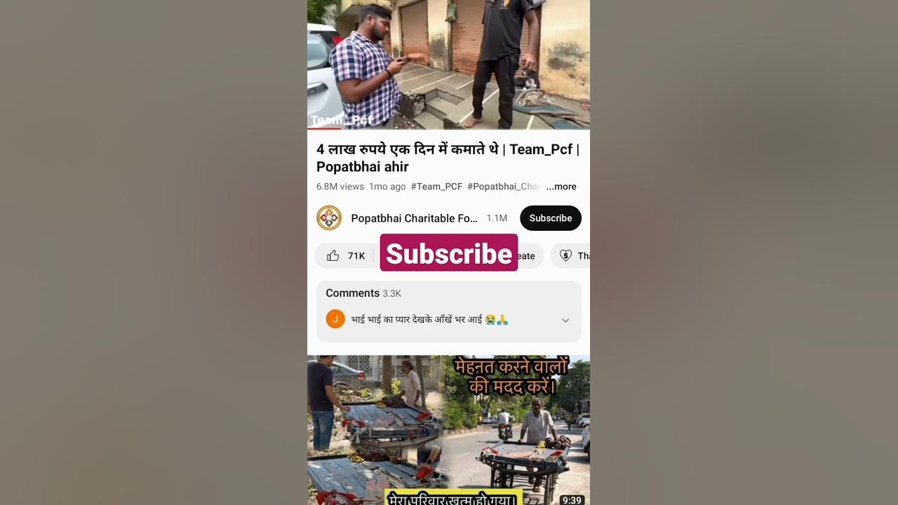 youtube-full-screen-settings-how-do-i-get-full-screen-on-youtube
