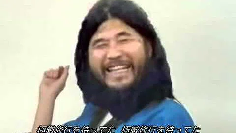 تحميل 超越神力 歌詞 Mp4 Mp3
