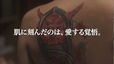 映画『極道の妻(つま)たち Neo』予告編