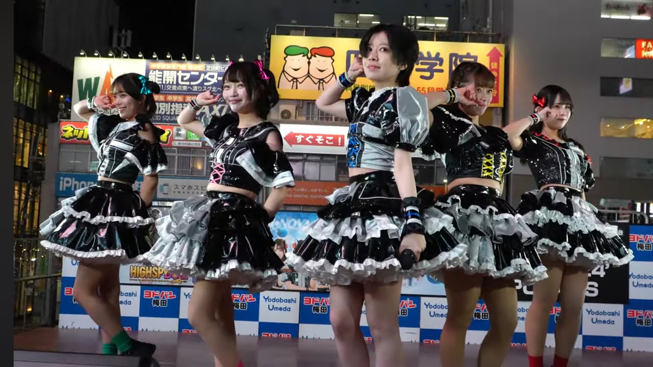 260128超★NOVA24’ 『FaveZone in ヨドバシ梅田』