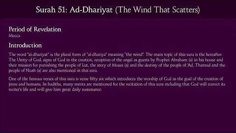 51 سورة الذاريات Surat Al-Dhariyat (The Wind That Scatters) Surah 51
