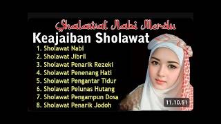 Download lagu Sholawat Jibril  صَلَّى اللهُ عَلَى مُحَمَّد  Penarik Rejeki