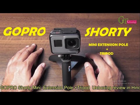 GOPRO SHORTY Mini extension Pole Plus Tripod unboxing Review | best Gopro accessories for bikers