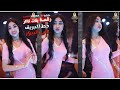 حط البريق على الببور وارعى الفناجيني بالطاقة رقصة ضيم داوود العبدالله 2023 حط البريق على الببور وارعى الفناجيني بالطاقة رقصة ضيم داوود العبدالله 2023