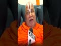 Swami Prasad Maurya Attacks Sanatan | Hindu Dharma Ek Dhoka Hai? | Swami Rambhadracharya | #shorts