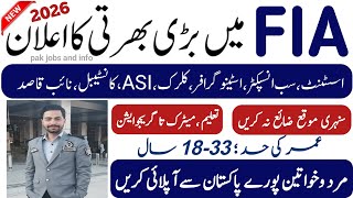 FIA new jobs 2026|federal investigation agency jobs 2026|how apply online in fia jobs 2026 screenshot 1