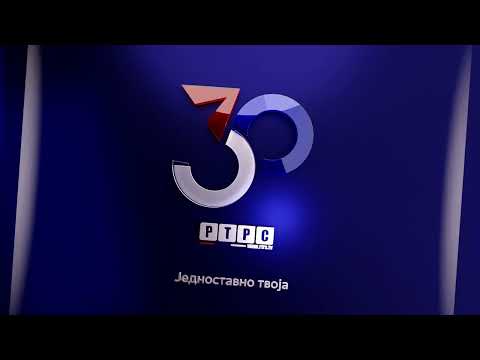 30 godina Radio televizije Republike Srpske