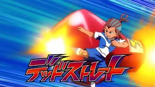 Inazuma Eleven GO Galaxy - Dead Straight (デッドストレート)